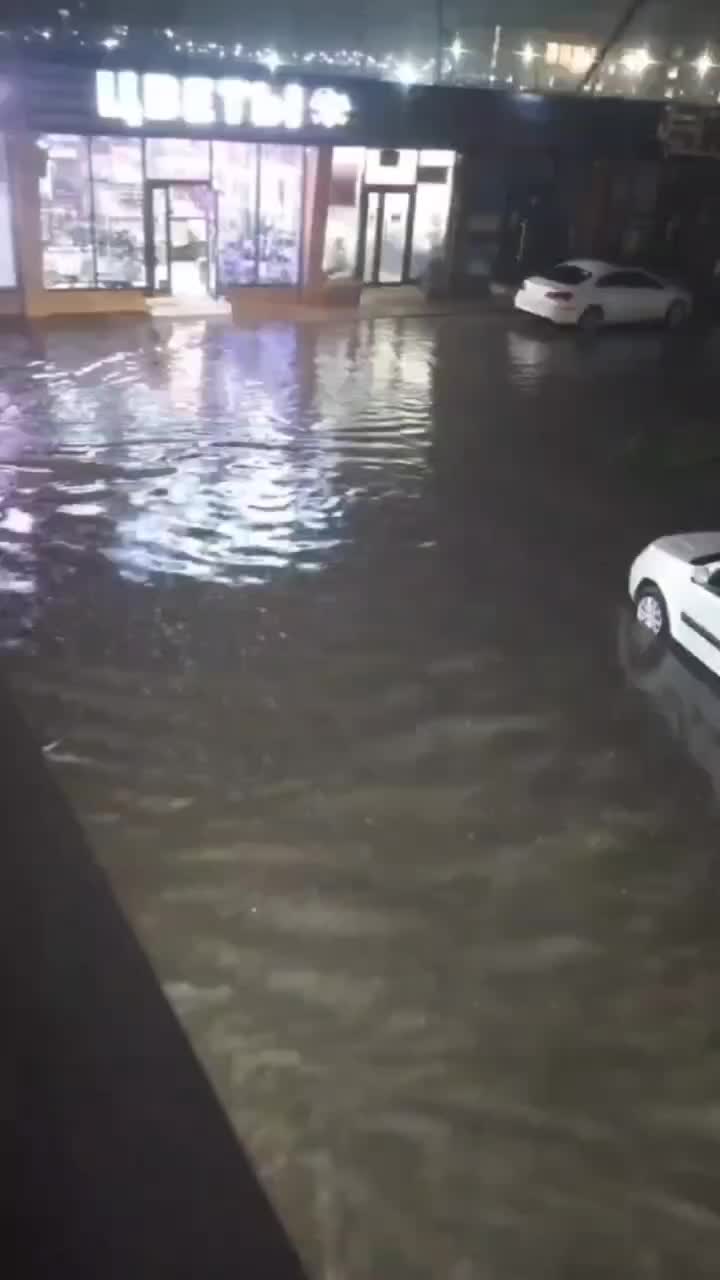Циклон Хеннинг принес аномальные осадки в Краснодарский край