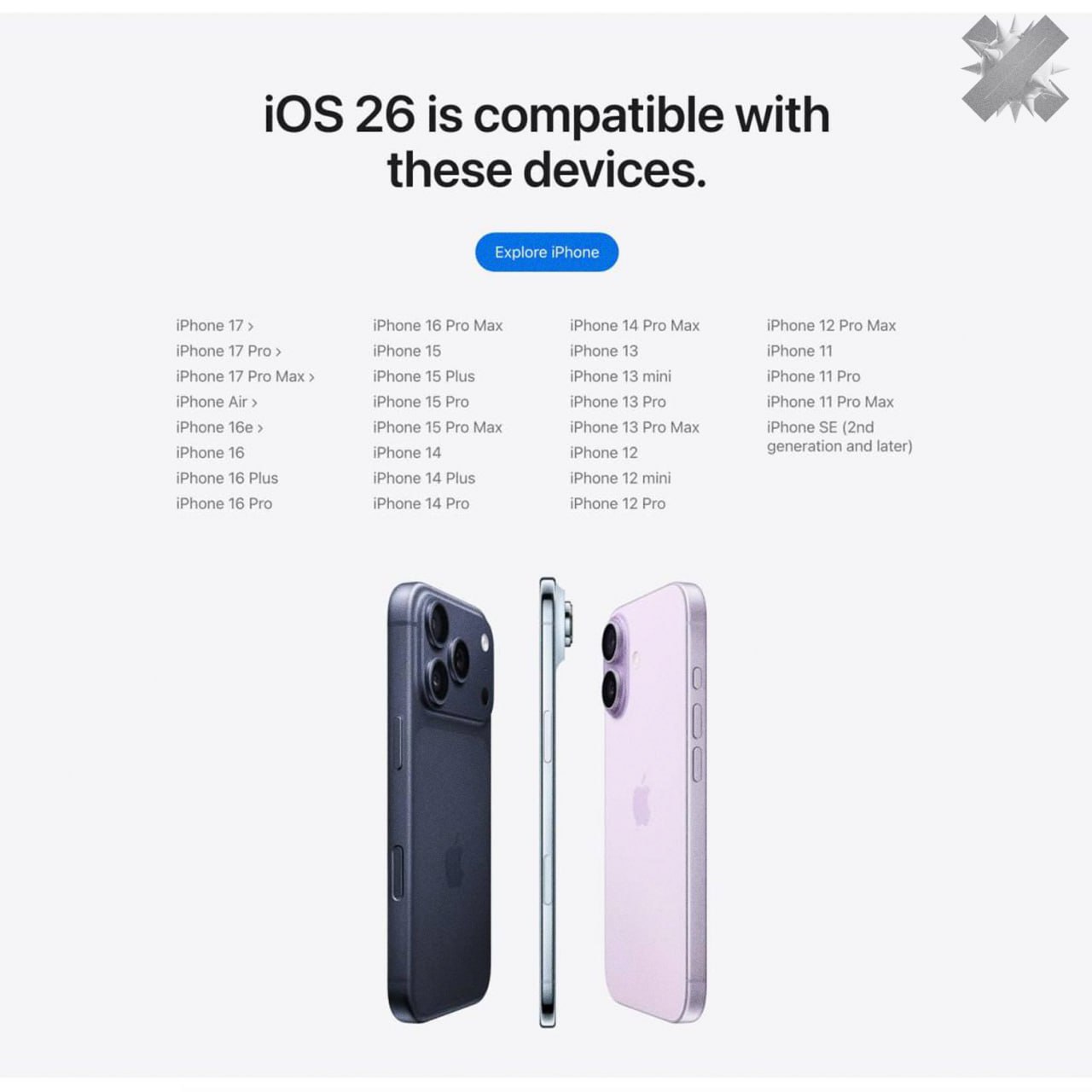 IOS 26 выходит 15 сентября Новая операционная система будет доступна на всех устройствах начиная с iPhone 11 и iPhone SE 2 го поколения НЕ МОРГЕНШТЕРН