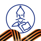 Новгородский университет