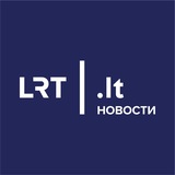 Аватар Телеграм канала: LRT