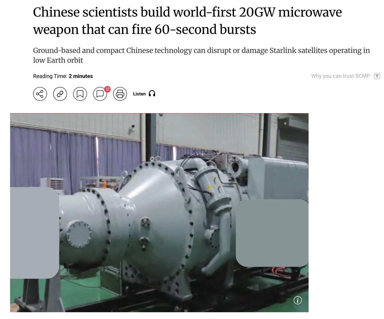 В Китае создали первое в мире микроволновое оружие способное нарушить работу спутников на низкой околоземной орбите в том числе Starlink сообщает South China Morning Post Заявлено что наземная компактная система под названием TPG1000Cs способна генерировать импульсы мощностью 20 ГВт в течение минуты Ее можно устанавливать на грузовиках военных кораблях самолетах и спутниках До сих пор аналогичные известные системы могли работать непрерывно не более трех секунд и были гораздо более громоздкими Сайт Страна X Twitter Прислать новость фото видео Реклама на канале Помощь