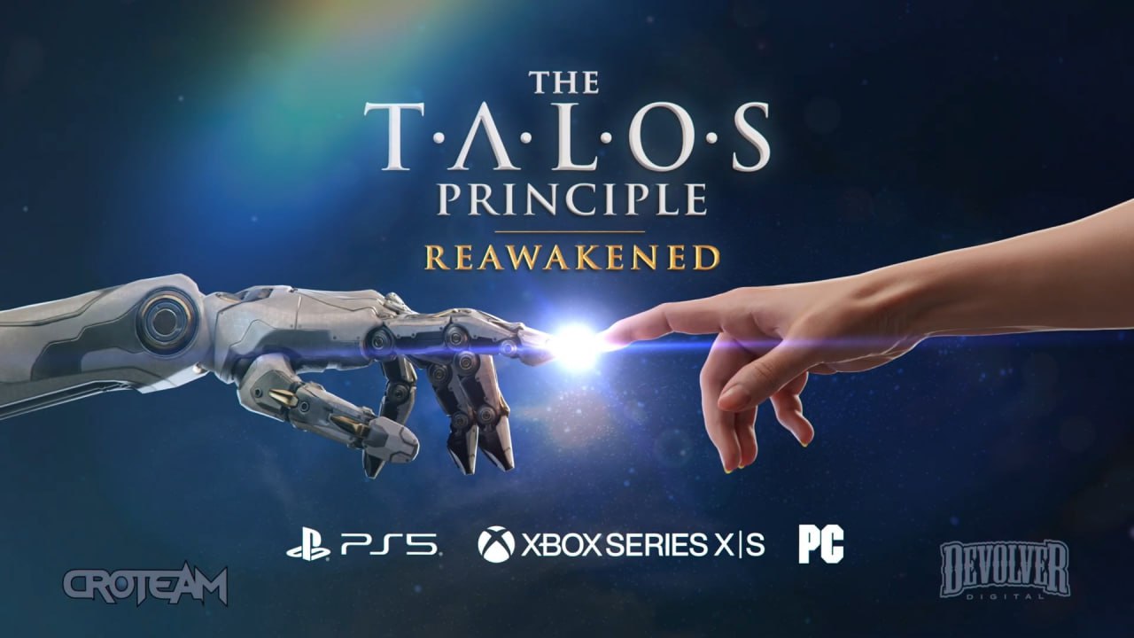 Анонсирована The Talos Principle: Reawakened  Devolver Digital и Croteam представили The Talos Principle: Reawakened — переиздание головоломки The Talos Principle на новом движке для платформ PlayStation 5, PC и Xbox Series.  Читайте подробности на Kupikod Media