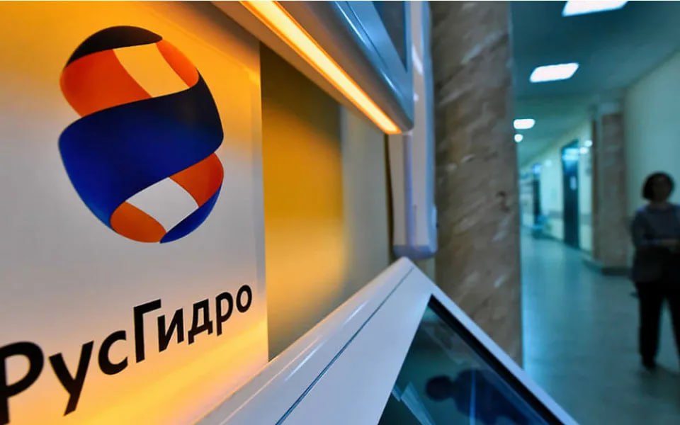 Русгидро приступила к строительству шестого энергоблока на Южно Сахалинской ТЭЦ 1 Ввод объекта в эксплуатацию планируются в I полугодии 2027 года HYDR jkinvest news jkinvest