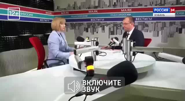 В Краснодаре началось строительство аквапарка и спортивного комплекса
