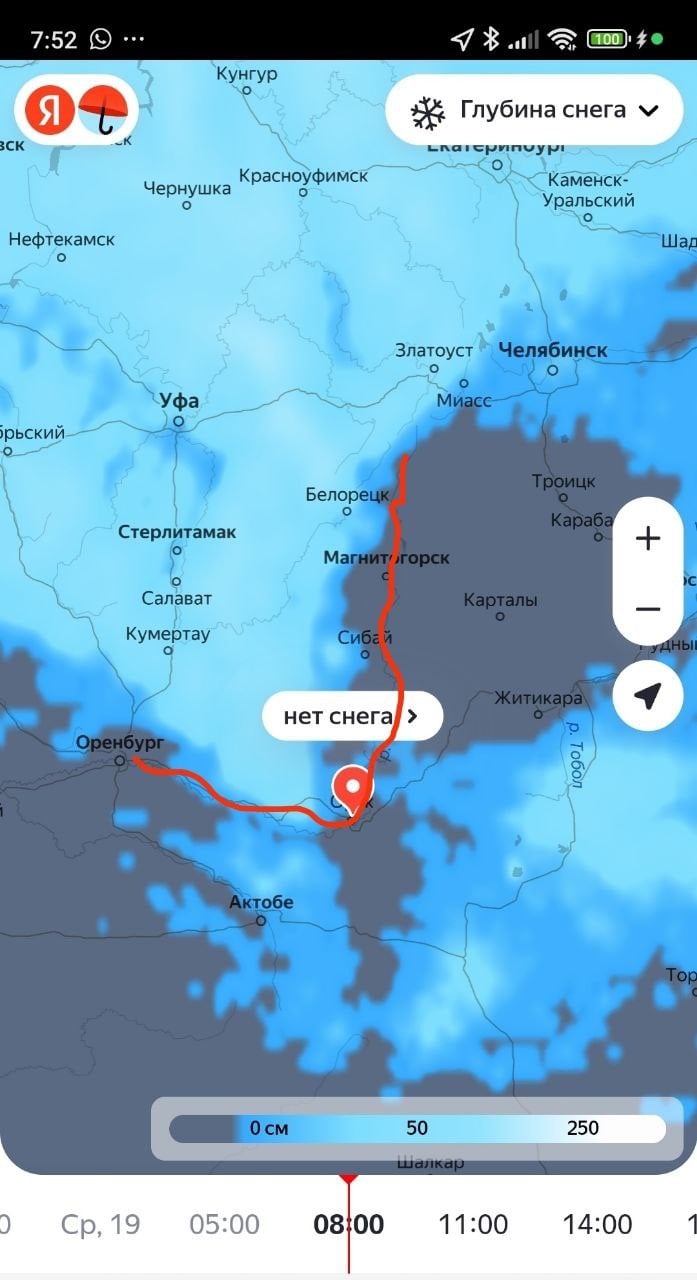 По данным метеокарты Яндекс, на протяжении всей реки Урал уже снега нет, ну, по крайней мере стороны Челябинской области. Как мы понимаем, пока еще внушительный снежный покров сохраняется в Свердловской области и Башкирии. Мы не гидрологи, но, кажется, что особо давить на Ириклинское водохранилище сейчас некому. Если только с гор на севере Башкирии пойдет вода. Посмотрим. Пока неуверенный оптимизм