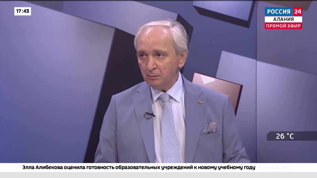 Рабочая группа обсуждает законопроект о государственных языках в Северной Осетии