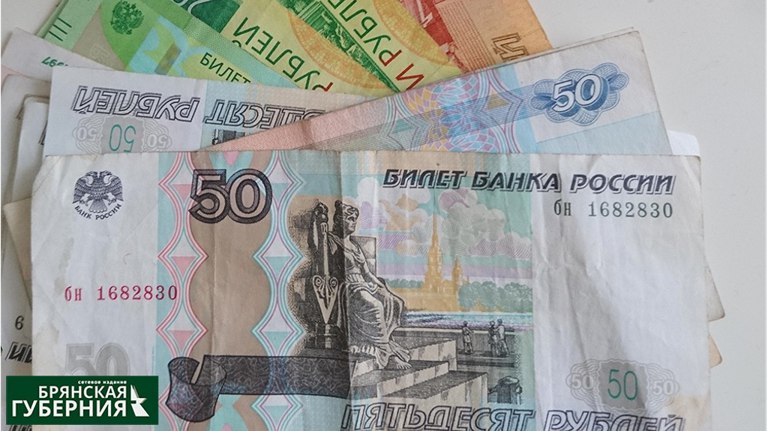 Брянец «инвестировал» в аферистов 1,5 миллиона рублей Еще трое жителей региона при аналогичных лишились 1,6 миллиона рублей. ƃℾ подписаться прислать новость