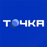 Аватар Телеграм канала: Точка | Новости Беларуси