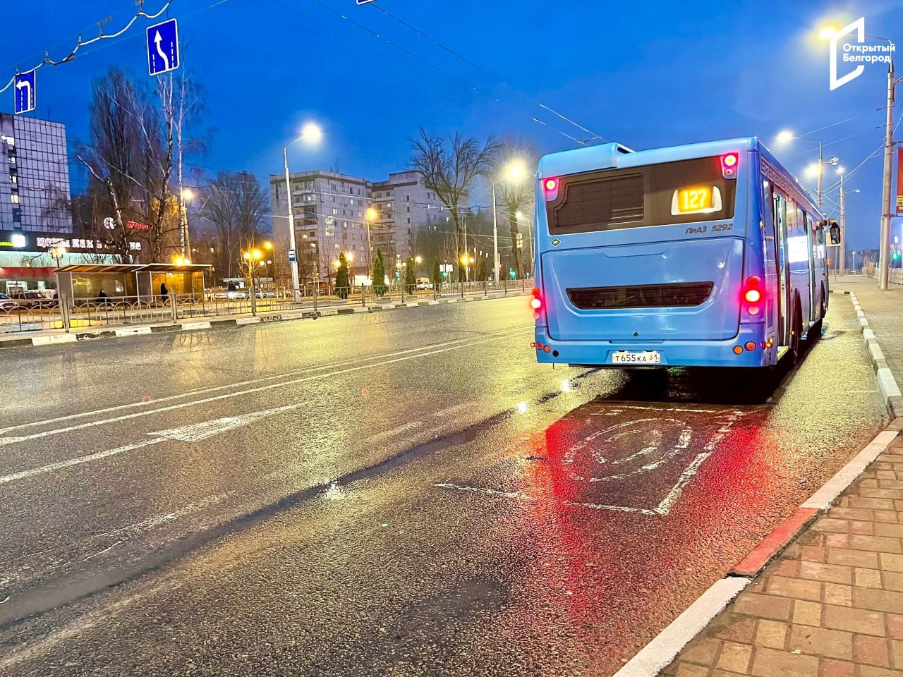 Шестеро белгородцев погибли в ДТП по вине водителей автобусов с начала 2025 года Ещё 19 жителей региона получили травмы различной степени тяжести с января по июнь 2025 года, сообщили в ГАИ региона. Всего с начала года в области зафиксировано 11 ДТП по вине водителей общественного транспорта. Прислать новость