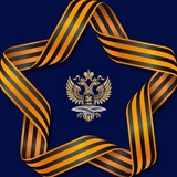 Посольство России в Боснии и Герцеговине