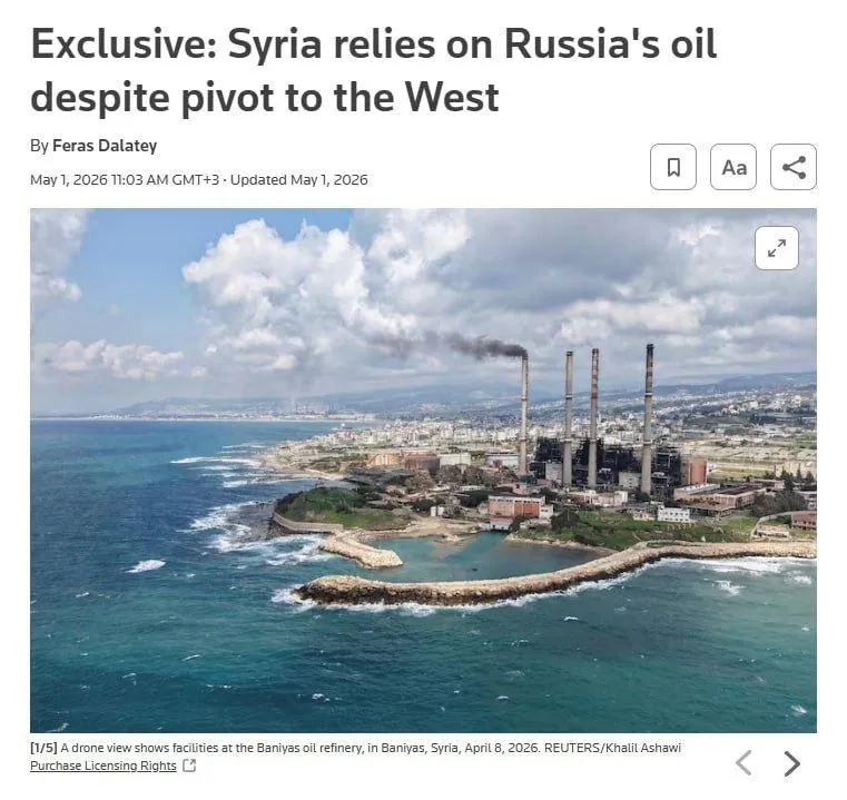 Reuters Россия стала главным поставщиком нефти в Сирию Объём поставок вырос примерно на 75 несмотря на то что Дамаск сместил свою политическую ориентацию в сторону Запада Сирия вынуждена полагаться на российскую нефть ограниченный доступ к мировым рынкам оставляет мало альтернатив Ранее главным поставщиком был Иран но после падения Асада поставки прекратились Подпишись RogandarNEWs Мы в MAX