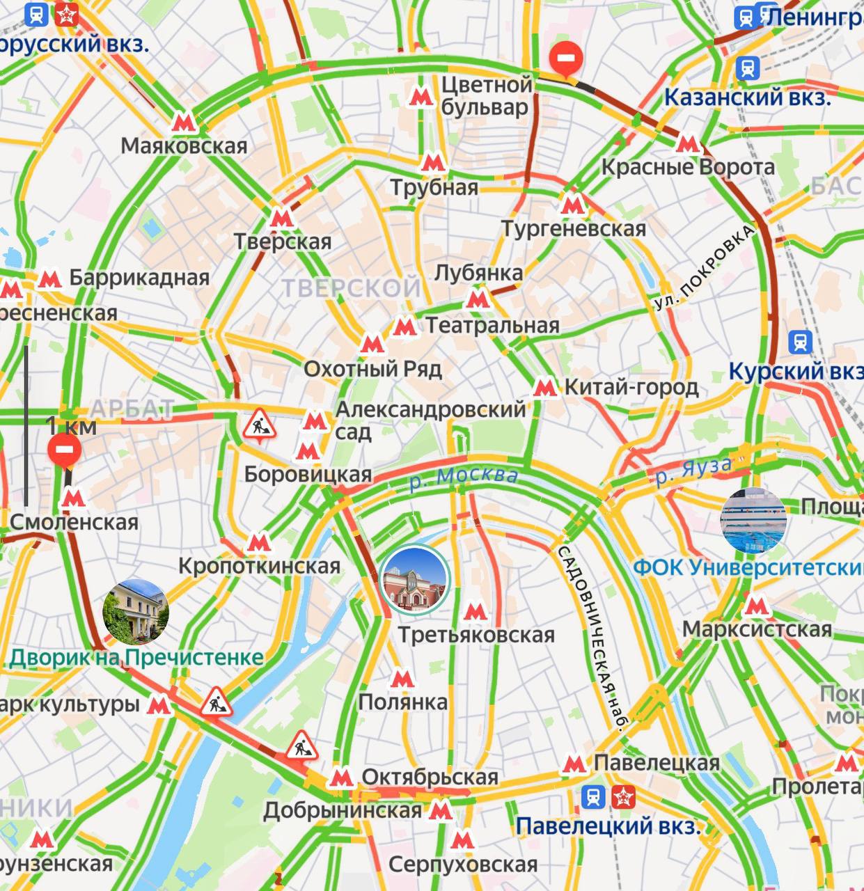 Частично закрыли Садовое кольцо движение приостановлено на внутренней стороне перед Новоарбатским тоннелем и проспектом Мира Дептранс