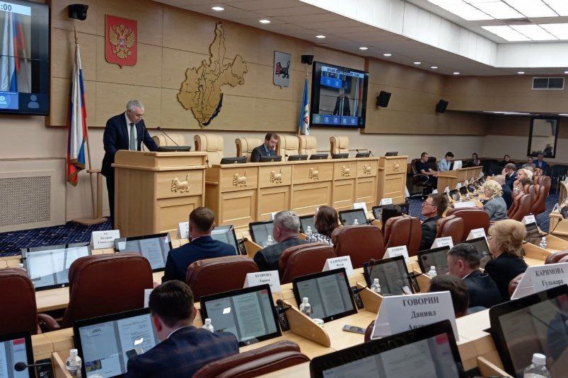 Демографический совет при Заксобрании Приангарья обсудил меры поддержки молодых семей Особое внимание в ходе обсуждения было уделено вопросам развития активного долголетия в регионе Читать подробнее на сайте...
