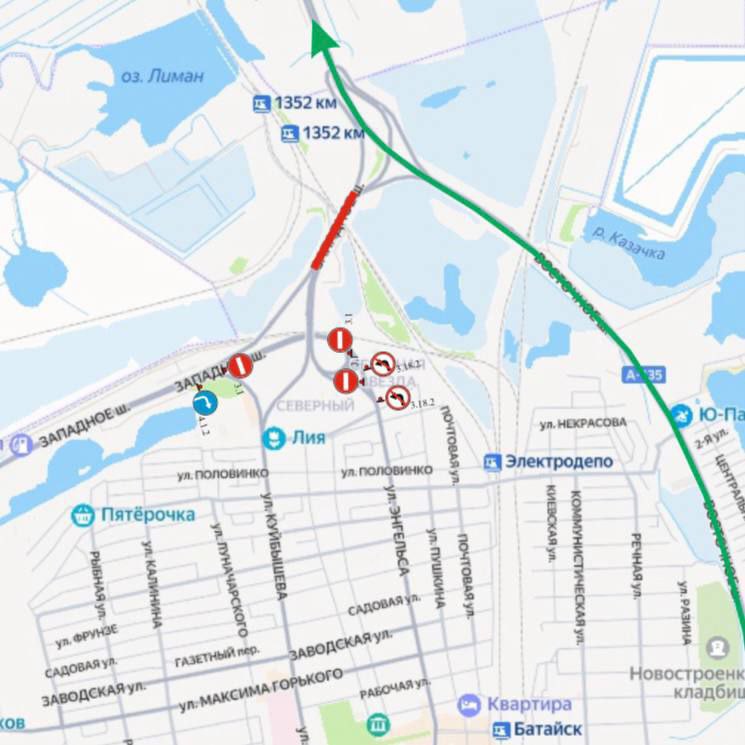 Минтранс обнаружил, что путепровод на въезде в Батайск из Ростова вот-вот рухнет, и по этому поводу конструкцию решили срочно отремонтировать — сегодня и завтра движение по путепроводу будет закрыто поочерёдно в направлении Батайска и Ростова. Ничего точнее в министерстве сформулировать не смогли, зато опубликовали картинки. Попробуйте по ним разгадать, когда и что в реальности перекроют.