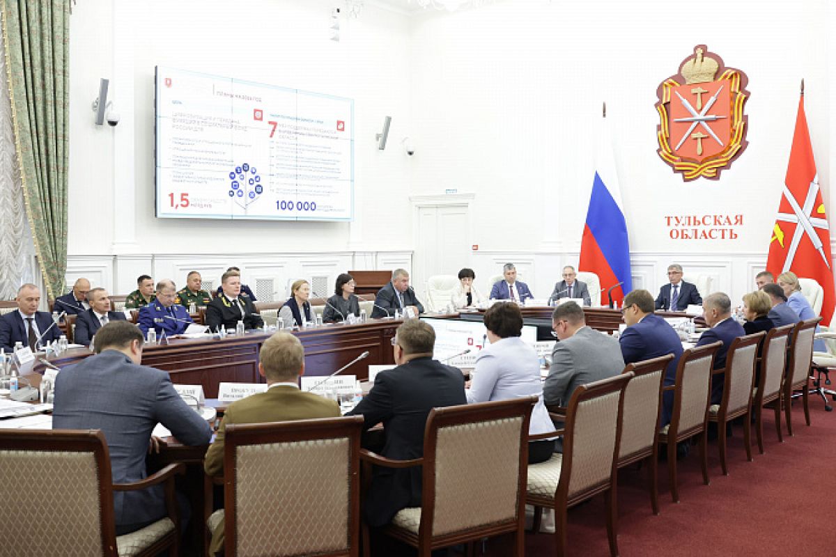 Тульская область передаст часть полномочий по социальной поддержке социальному фонду   newstula ru fn 1712359 html 20 августа губернатор Дмитрий Миляев провел совещание с территориальными органами федеральных органов исполнительной власти Одной из обсуждаемых тем стала передача ряда полномочий министерства труда и социальной защиты Тульской области в Отделение Фонда пенсионного и социального страхования СФР по Тульской области   Прислать новость Подписаться