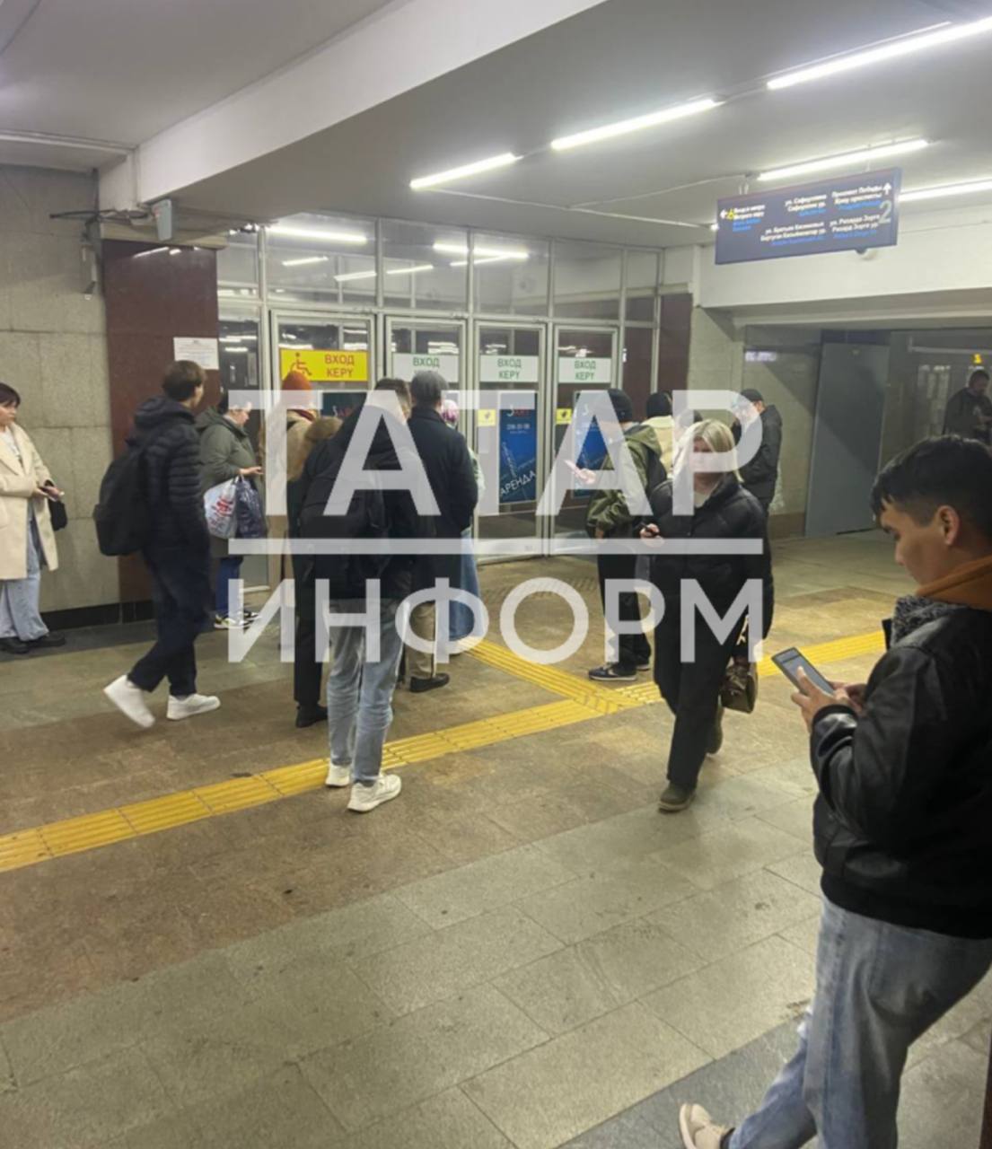 Станция метро Проспект победы закрыта из за технического сбоя   График движения поездов восстановлен все станции работают в штатном режиме Казань на Максималках