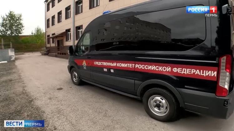 В Краснокамске задержан подозреваемый в совершении смертельного ДТП В Краснокамске следователями СК России задержан подозреваемый в совершении дорожно-транспортного происшествия, в результате которого скончался несовершеннолетний. Напомним, авария случилась рано утром 20 июля на трассе Стряпунята – Ананичи. Следствием установлено, что 24-летний водитель автомобиля Lada Granta, находясь в состоянии алкогольного опьянения, двигаясь в сторону посёлка Стряпунята, потерял управление, съехал в левый кювет по ходу движения и врезался в дерево. В результате ДТП один из пассажиров 2011 года рождения скончался. Остальные трое пассажиров, среди которых имеются подростки 15 и 16 лет, получили травмы различной степени тяжести. Расследование уголовного дела продолжается.