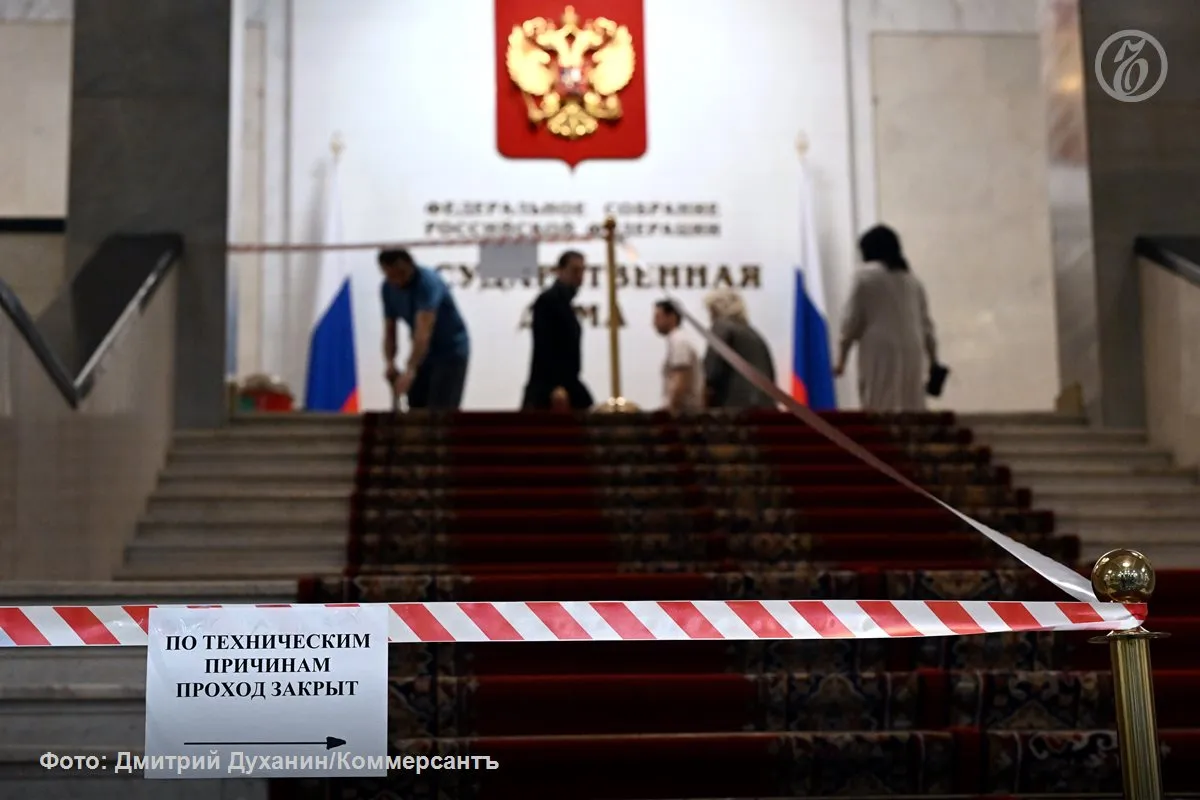 Госдума в апреле планирует ввести несколько новых запретов В частности депутаты планируют запретить проживать в РФ иностранцам совершившим любое преступление усилить ответственность для нелегальных кредиторов ввести повышенные штрафы за курение на территории школ Еще один законопроект об усилении наказания за незаконный майнинг Предлагается дополнить КоАП поправками о штрафах за нелегальный майнинг цифровой валюты их размер составит от 100 тыс руб для граждан до 10 млн руб для юрлиц при повторном нарушении   Подписывайтесь на Ъ в Telegram в MAX Оставляйте бусты