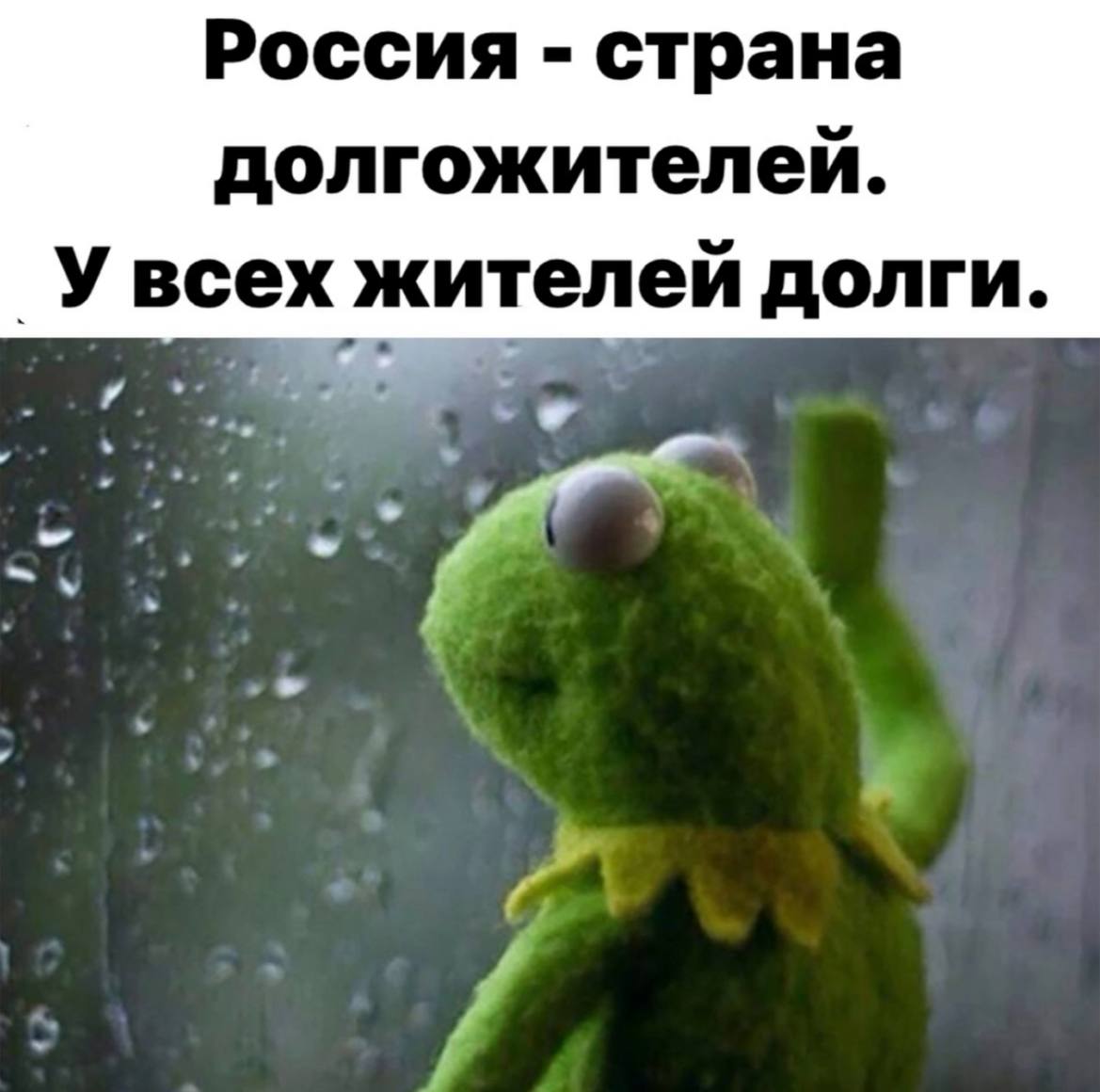 С 1 ноября у россиян смогут списывать деньги с карты без решения суда Это будет происходить в случае задолженности по налогам Деньги спишут автоматически после уведомления о задолженности на Госуслугах ну собственно не особо что то изменилось и до 1 сентября решения судов были на стороне банков налоговой и тд по умолчанию