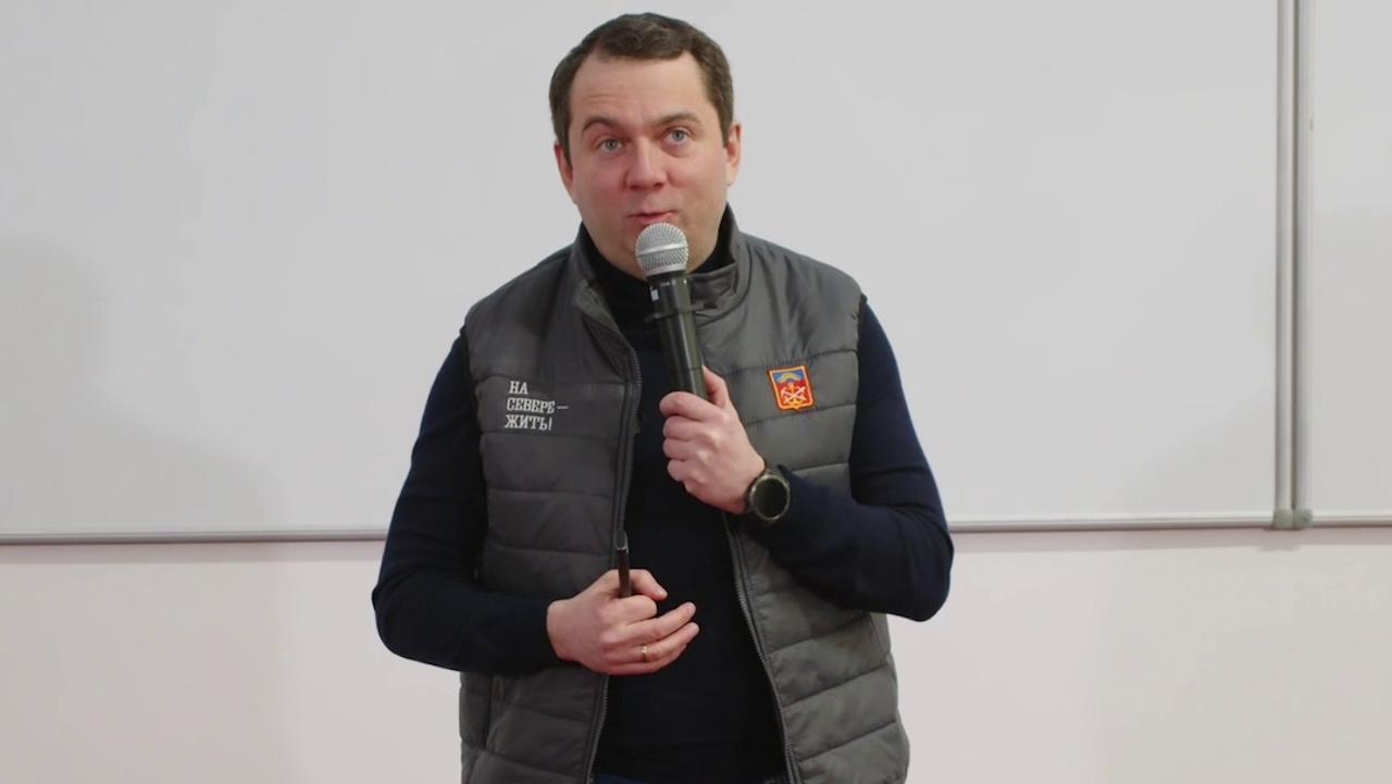 Губернатор Мурманской области Андрей Чибис 4 сентября проведет встречу с жителями Североморска Как сообщил глава региона в своем телеграм канале он осмотрит объекты затем в 18 30 в ДК Строитель ответит на вопросы горожан Приходите обсудим интересующие вас вопросы подчеркнул Андрей Чибис Фото правительство Мурманской области Подпишись Вести Мурман