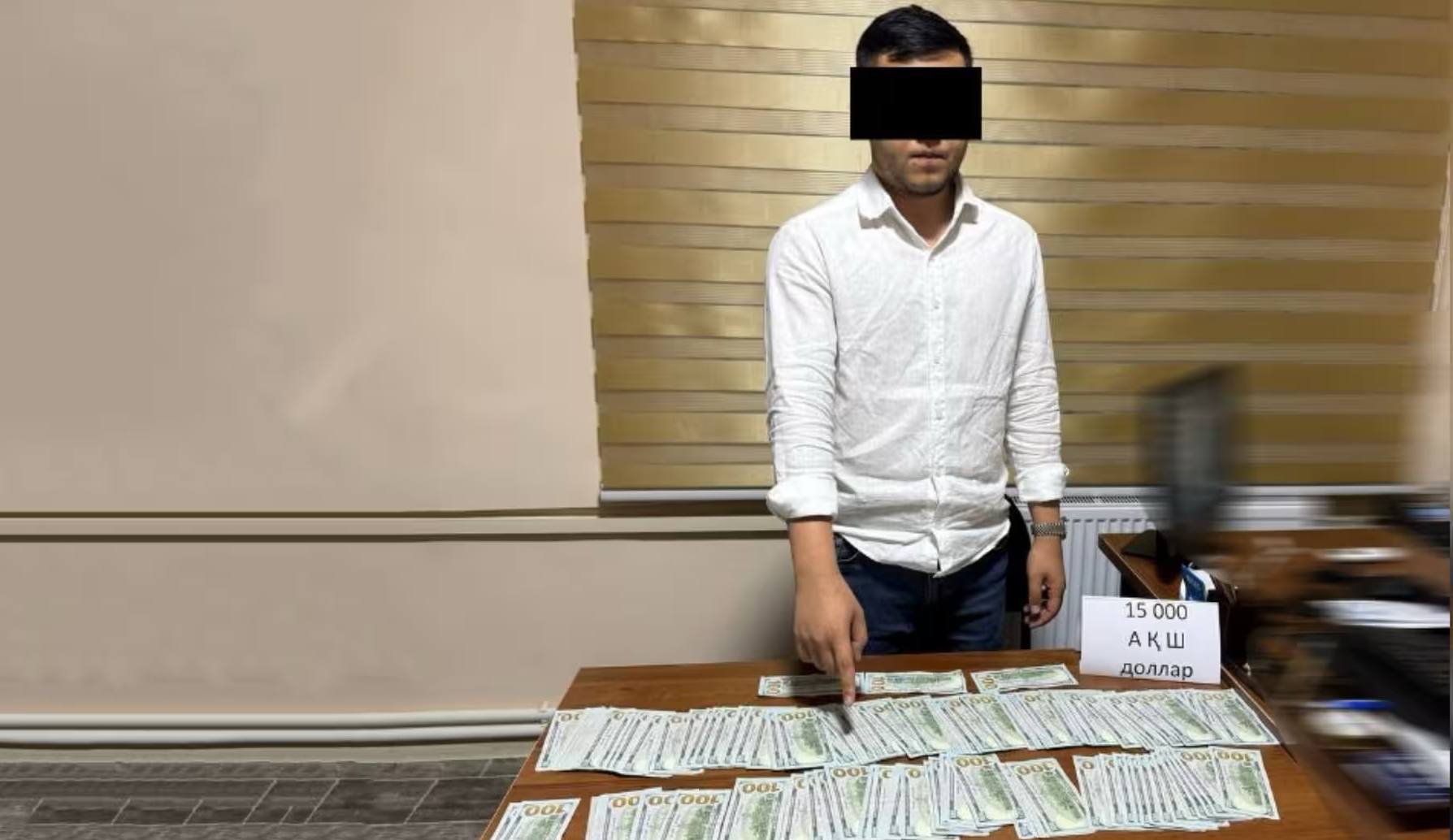 В Самарканде задержан мужчина обещавший за 96 тыс отправить троих граждан в США через Мексику Руководителя турфирмы обещавшего организовать незаконную отправку соотечественников в США задержали при получении части запрашиваемой суммы   uznews uz ru news 103802 uznews