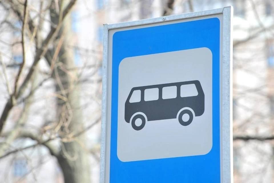 Запущен новый автобусный рейс Псков Москва С 21 октября запускается регулярный межобластной рейс 9848 по маршруту Псков Москва Об этом сообщает пресс служба правительства Псковской области Отправление из Пскова 9 00 от АВ Псков 9 45 от АС Остров 10 40 от АС Пушкинские Горы 11 05 от АС Новоржев 13 00 от АВ Великие Луки Прибытие в Москву 20 45 на АВ Москва Обратное направление по маршруту Москва Псков 13 25 отправление от АВ Великие Луки 15 25 от АС Новоржев 16 45 от АС Пушкинские Горы 17 25 прибытие в Псков