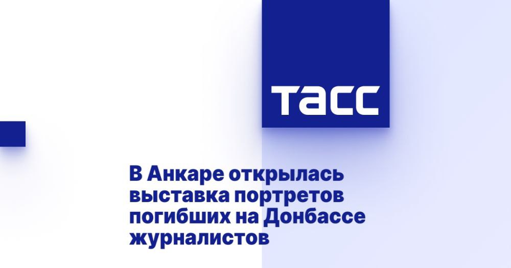 В Анкаре открылась выставка портретов погибших на Донбассе журналистов МОСКВА, 28 апреля. /ТАСС/. Выставка портретов журналистов, погибших за время конфликта на Донбассе с 2014 года, открылась в рамках спецпроекта "Погибли за правду" в представительстве Россотрудничества в Анкаре. Подобные выставки пройдут и в других странах, сообщили ТАСС инициаторы проекта. "Представительство Россотрудничества в Анкаре открыло выставку материалов спецпроекта "Погибли за правду", там представлены 60 портретов журналистов, погибших и умерших за время конфликта на Донбассе с 2014 года", - говорится в сообщении. Проект инициирован информационными агентствами Донбасса и Новороссии - Луганским информационным центром, Донецким, Херсонским и Запорожским агентствами новостей - совместно с членом Совета при президенте ... Подробнее>>>