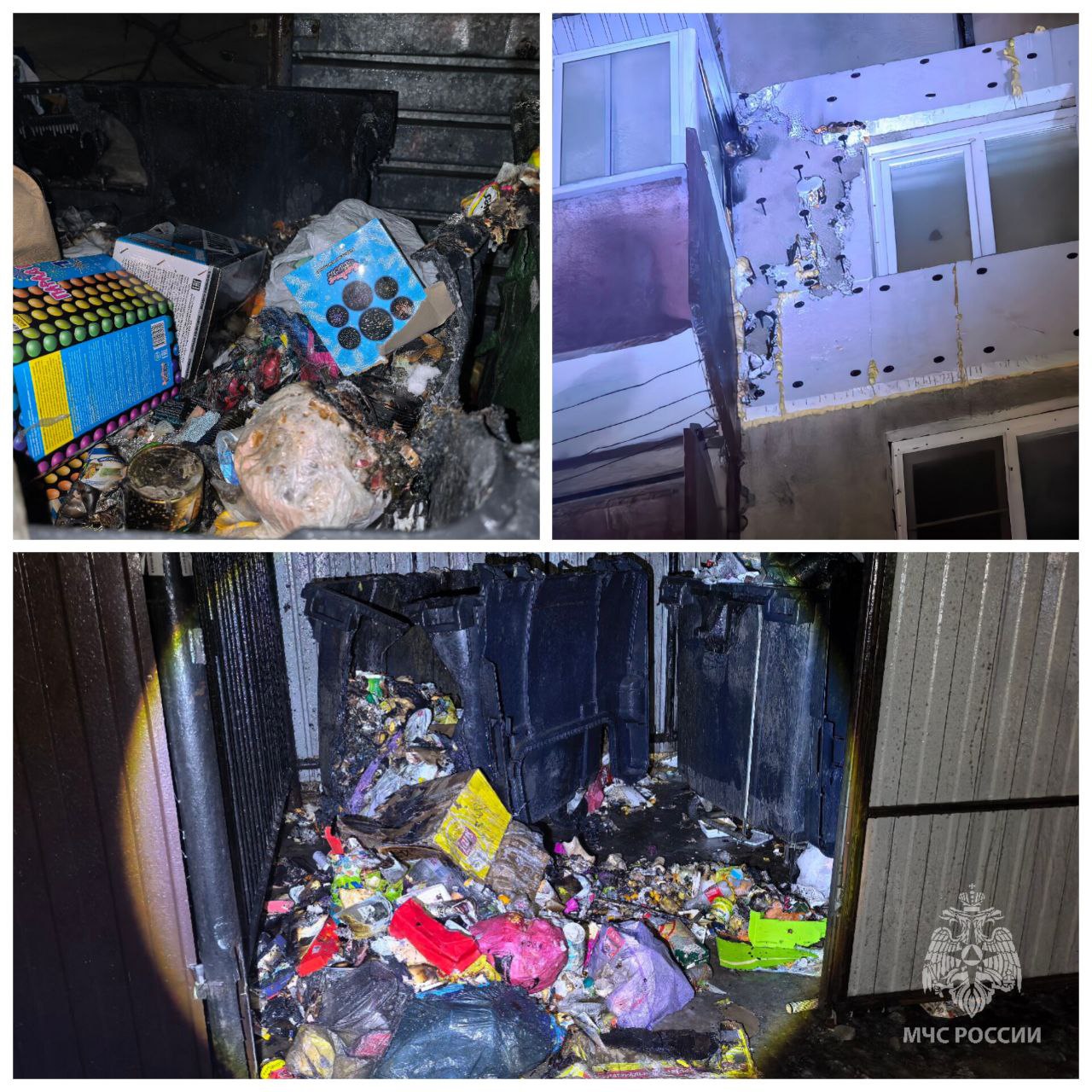 Первый пожар в новогоднюю ночь в Забайкалье произошёл уже 00 10 Всего же за ночь огнеборцы реагировали на 7 сообщений о пожарах Самой частой причиной возникновения возгораний стала пиротехника Все подробности читайте здесь Подписывайся на МЧС России в MAX ВК