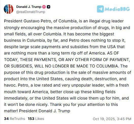 Трамп открыл в Латинской Америке второй фронт Помимо разгорающего конфликта с главой Венесуэлы Мадуро он в жесткой форме обвинил президента Колумбии в крышевании наркоторговли и объявил об остановке выплат субсидий Колумбии со стороны США Президент Густаво Петрo из Колумбии является лидером незаконного оборота наркотиков и активно поощряет массовое производство наркотиков на больших и малых плантациях по всей стране Это стало крупнейшим бизнесом в Колумбии и Петрo не предпринимает никаких мер для его остановки несмотря на крупные выплаты и субсидии со стороны США которые на самом деле являются долгосрочной обманной схемой для Америки С настоящего дня эти выплаты или любые другие формы финансовой помощи субсидий больше не будут предоставляться Колумбии написал Дональд Трамп Эти обвинения последовали за ударом по колумбийской лодке в море в ответ на который президент Колумбии Густаво Петро заявил что на лодке просто рыбачили местные жители