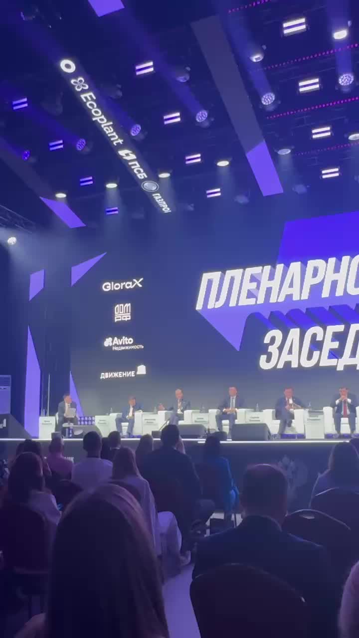Александр Вайно предупреждает о кадровом дефиците в строительстве к 2049 году