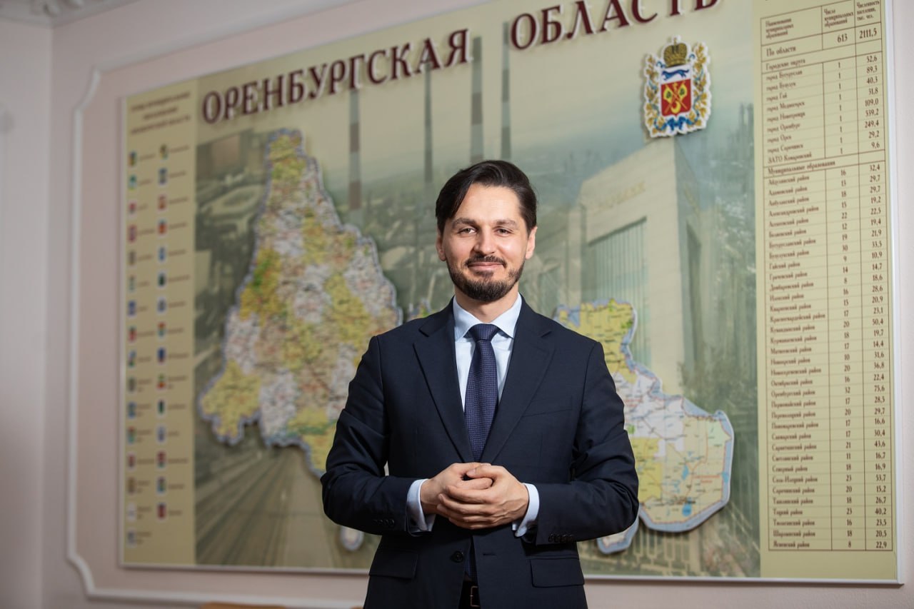 Оренбург Медиа Антон Ефимов возглавил экономический блок правительства Оренбургской области Генеральный директор Особой экономической зоны Антон Ефимов переходит на должность вице губернатора министра экономического развития инвестиций туризма и внешних связей Оренбургской области Подробнее о новом вице губернаторе Оренбург Медиа