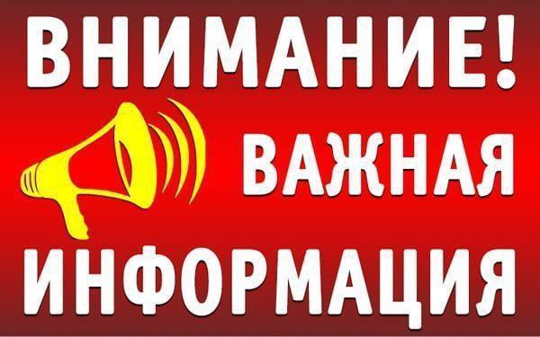 Авария на водоводе в Артёме! Возможно отключение водоснабжения!  По сообщению диспетчера КГУП "Приморский водоканал", произошел порыв водовода 1200 мм на улице Берзарина в посёлке Угловое.