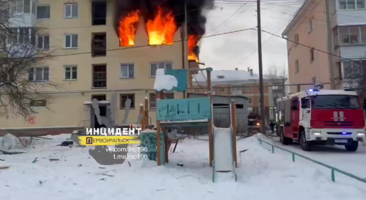 Взрыв газа в Первоуральске: пострадал один человек, три квартиры повреждены