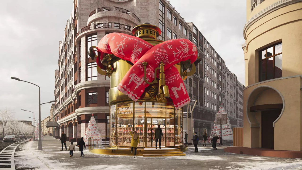 Арт павильон Самовар на Арбате Арт павильон Самовар вызвавший ажиотаж среди туристов и жителей города этим летом вновь открыл свои двери Павильон декорирован шарфом с орнаментом в стиле а ля рус Здесь можно найти сувенирную продукцию с символикой города чай сервиз и варенье от Московского чаепития а также товары бренда Москва Павильон работает до конца зимы Будние дни 10 00 22 00 Выходные и праздничные дни 09 00 22 00 Улица Арбат дом 1 Подписаться Московская афиша