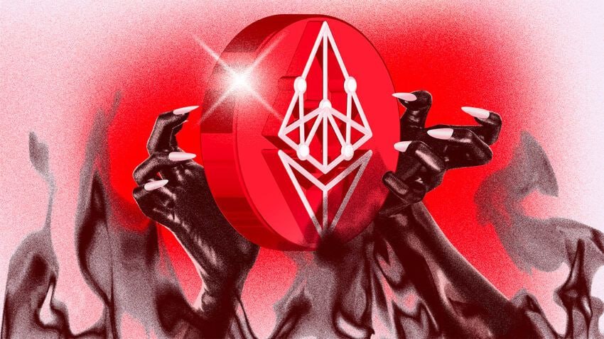 Апгрейд EIP-7702 обернулся волной краж!  Ожидаемое обновление Ethereum — EIP-7702, которое должно было упростить взаимодействие с кошельками, неожиданно стало инструментом для хакеров.  ‍     Что происходит: •   97% всех делегаций используются для кражи средств •   80% атак проводят через один вредоносный скрипт — CrimeEnjoyor •   Скрипт автоматически вычищает кошельки с утекшими приватными ключами •   Один из пострадавших потерял почти $150,000 через фишинговую транзакцию •   Атаки связаны с известным дренером — Inferno Drainer  ‼  Пользователям Ethereum стоит быть максимально осторожными с делегациями и подписанием транзакций.    Проверьте доступы к своим кошелькам и не взаимодействуйте с подозрительными сайтами!    Chat / Чат     Subscribe / Подпишись   Buy Stars without KYC   Наш бот с комбо / Our bot with combo   Поддержи канал / Boost channel