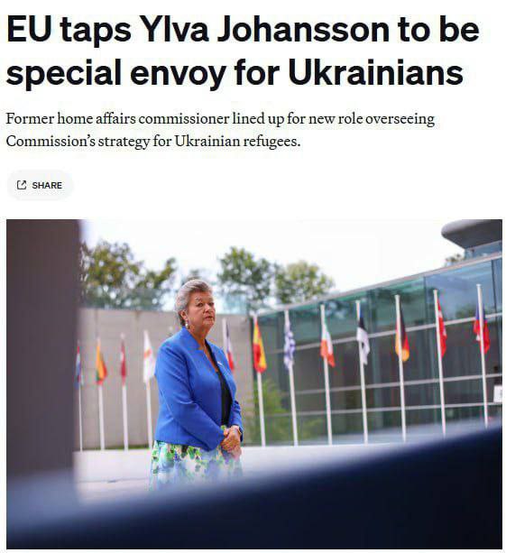 В ЕС появится спецпредставитель по вопросам украинцев, — Politico Эту должность займет Илва Йоханссон — еврокомиссар по внутренним делам с 2019 по 2024 годы. Ее роль будет заключаться в "усилении координации, представлении интересов украинцев и внедрении практических инструментов поддержки" их в Евросоюзе. К слову, Йоханссон неоднократно посещала Украину, в частности лагерь беженцев на границе с Румынией, а в 2022 году была награждена орденом Украины "За заслуги" II степени. Фронтовые Новости и не только