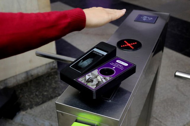 Ташкентский метрополитен полностью откажется от касс к концу 2025 года До конца 2025 года на всех станциях ташкентского метро будут закрыты кассы а должность кассира полностью упразднена сообщили в пресс службе метрополитена English O zbek tilida Ўзбек тилида На русском