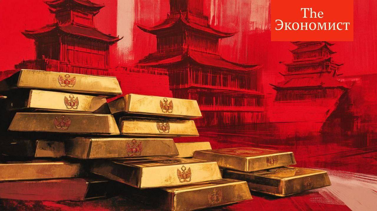 Китай установил рекорд по импорту золота из России В ноябре 2025 года Китай закупил у России золото на рекордную сумму 961 млн что стало крупнейшей сделкой за всю историю двусторонней торговли драгоценным металлом пишут СМИ со ссылкой на данные китайской таможни Всего за 11 месяцев этого года Китай импортировал российского золота на 1 9 млрд почти в девять раз больше чем за аналогичный период прошлого года