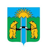 Комсомольский район