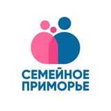 Аватар Телеграм канала: Семейное Приморье👨‍👩‍👧‍👦