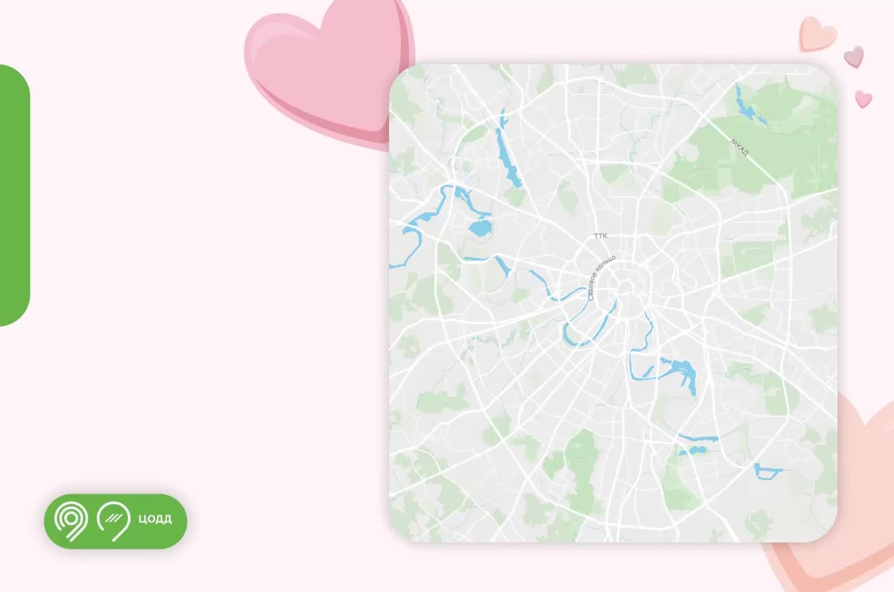 Департамент транспорта Москвы предупреждает об увеличении трафика в пятницу