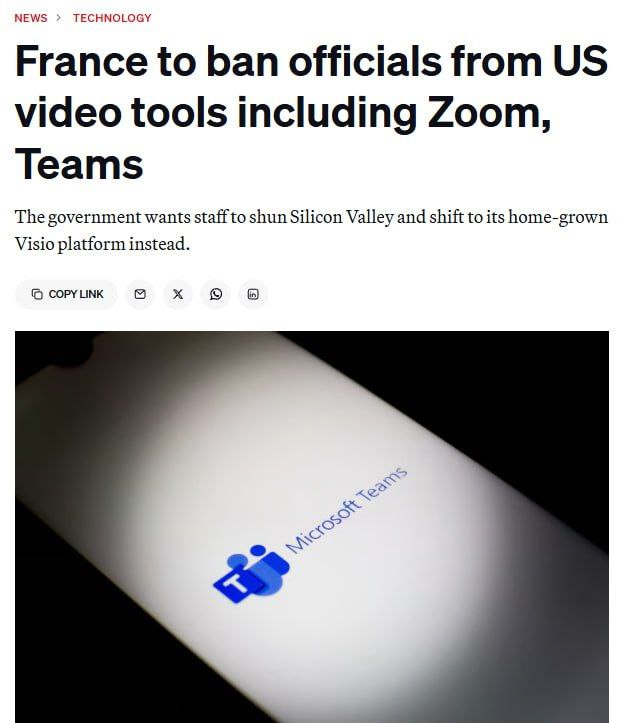 Франция запретит госслужащим использовать американские платформы включая Google Meet Zoom и Teams Politico Чиновников переведут на французскую систему видеосвязи Visio на фоне обеспокоенности зависимостью Европы от сервисов США пишет издание НАШИ РЕСУРСЫ Telegram Tik tok YouTube RUTUBE