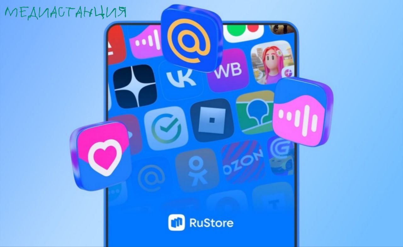 За 2025 год иностранные разработчики увеличили свои рекламные бюджеты в RuStore почти в пять раз потратив на продвижение и спецпроекты свыше 400 миллионов Основным драйвером роста стал Китай на компании из КНР приходится 70 всех зарубежных маркетинговых инвестиций за последние два года Такая экспансия принесла свои плоды доходы китайских студий на российском площадке взлетели в 18 раз а средний чек в их играх составил около 600 Самым кассовым проектом в этом сегменте стал экшен ATHENA Blood Twins Если смотреть на жанровые предпочтения то больше всего на рекламу тратили создатели RPG стратегий и приключенческих игр хотя самая заметная динамика наблюдается в нише головоломок Также активно прибавили в закупках трафика аркады и экшены а Гонконг Сингапур и страны СНГ уверенно следуют за Китаем в плане наращивания потока инвестиций На фоне прибавления внешних игроков российские разработчики тоже включились в гонку за внимание аудитории удвоив свои затраты на маркетинг внутри платформы mediastanciacom