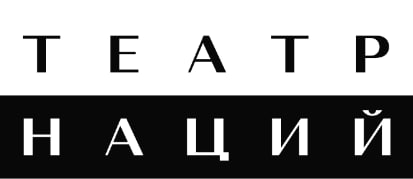 Театр Наций завтра 29 января в 11 00 открывает продажу билетов на спектакли марта   Как я стал художником 7 8 15 29 марта   Макбет 10 марта   История одной фотографии 11 и 12 марта   Друзья 12 марта   Канарейка 13 марта   Сато 15 марта   Сказка про последнего ангела 16 и 17 марта   Жюли 18 и 19 марта   Наше всё Вознесенский Цветёт миндаль 21 и 22 марта   Наше всё Нодар Думбадзе 24 марта   Рассказы Шукшина 27 марта   Отцы и дети 29 марта   Игра 29 и 30 марта Vivat Queen Love art of nature