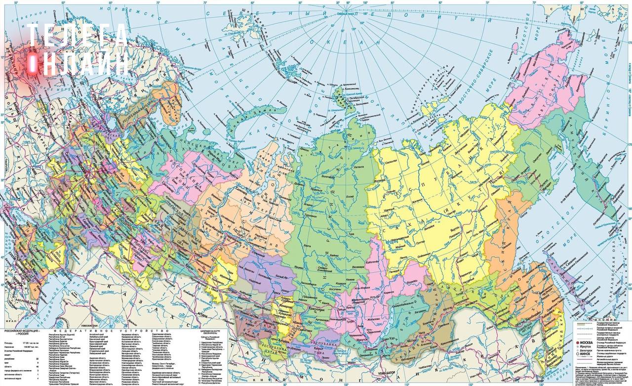 География на максималках Роскадастр подсчитал, что из 1250+ городов России 67 имеют одинаковые названия. В стране по три Александровска, Кировска, Красноармейска, Приморска и Советска. А ещё — по два Артёмовска, Донецка, Михайловска, Радужных и даже Мирных. У нас не просто большая страна — у нас города в комплекте. Один Донецк не хватило? Будет два. Потому что можем.