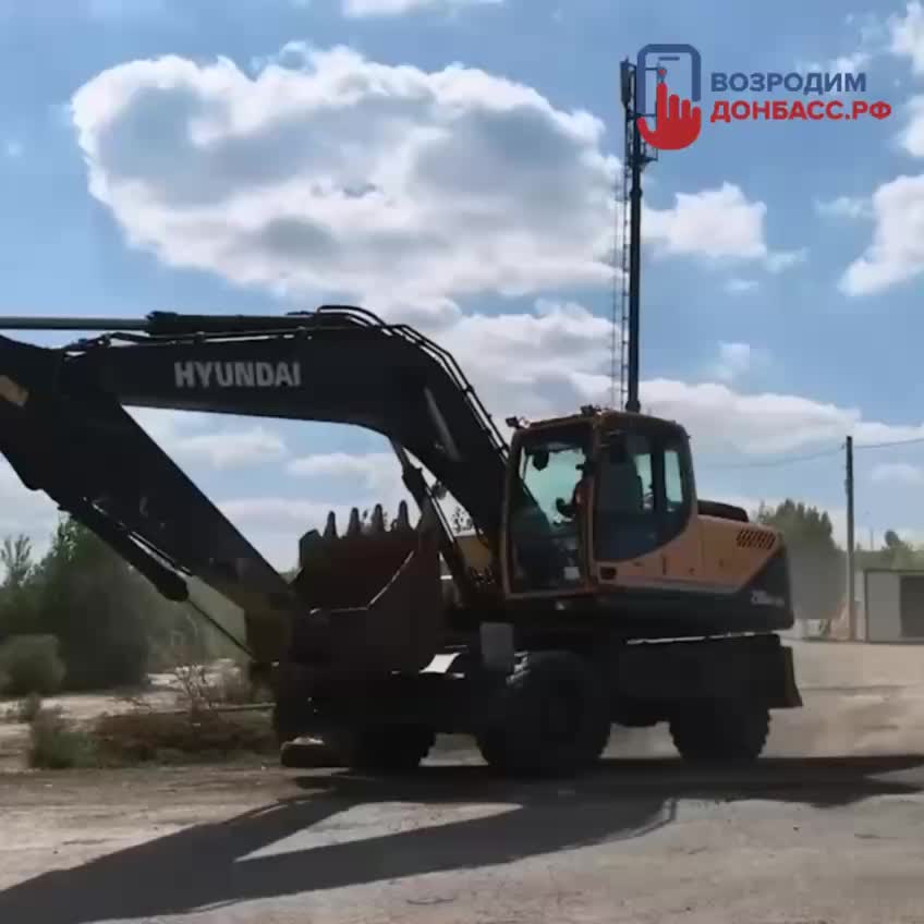 Улучшение коммунальных услуг для 2 миллионов жителей Донбасса и Новороссии