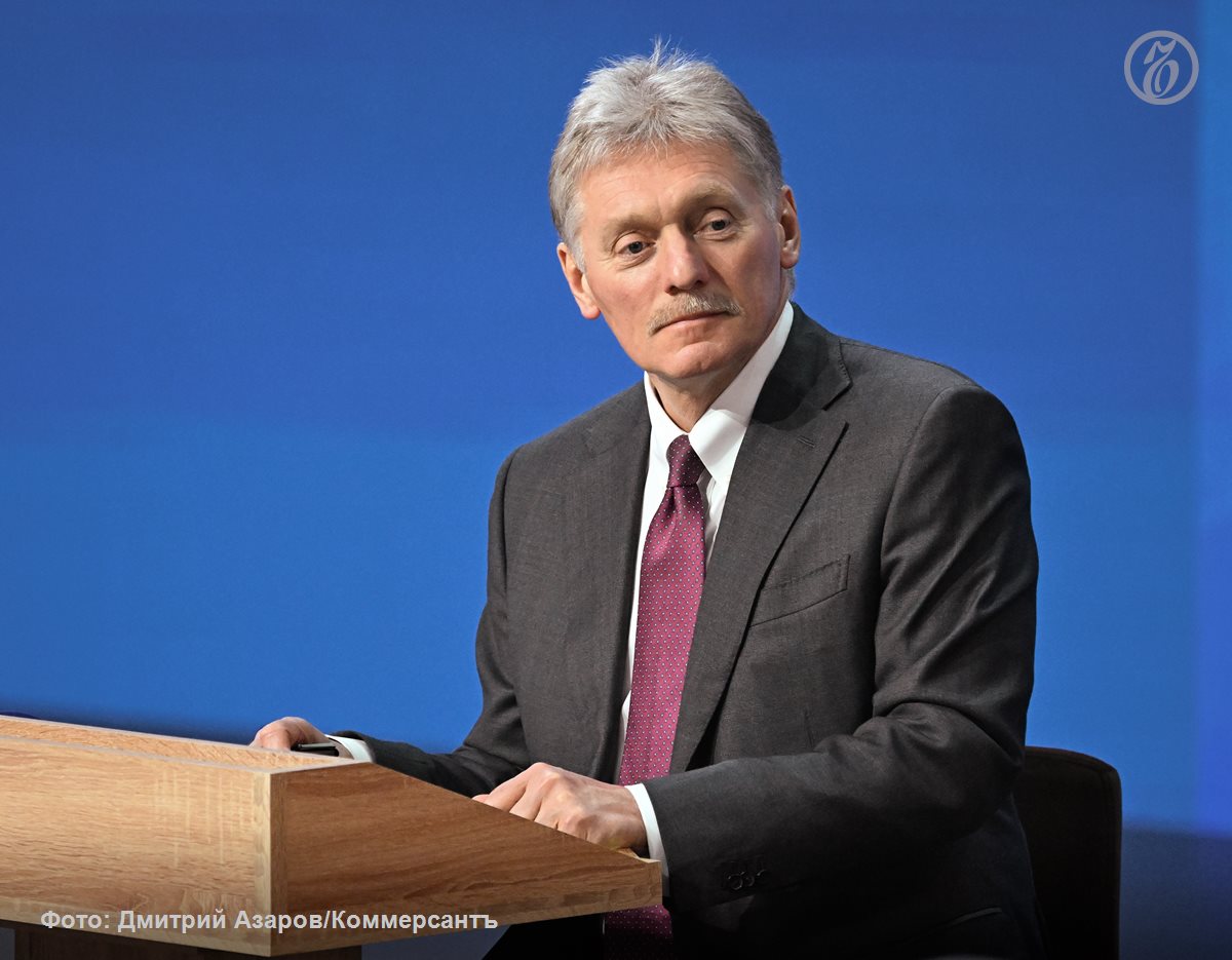 Владимир Путин не выступит с посланием к Федеральному собранию в 2025 году сообщил Дмитрий Песков После того как президент посчитает необходимым оно состоится и с точки зрения готовности содержания в первую очередь и с точки зрения рабочего графика Все состоится своевременно сказал пресс секретарь президента Подписывайтесь на Ъ Оставляйте бусты