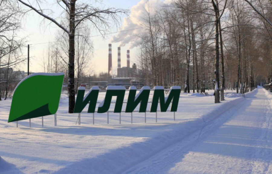 Очередное ЧП на комбинате БЛПК группы Илим в Братске Из за повышения концентрации хлора в помещении медицинская помощь потребовалась шестерым работникам четырём сотрудницам подрядной организации и двум работникам филиала Все они госпитализированы врачи следят за их состоянием СК по Иркутской области проводит проверку по статье 246 УК РФ нарушение правил охраны окружающей среды при производстве работ Учитывая откуда растут уши группы Илим есть все основания полагать что ситуацию спустят на тормозах Как всегда иркутск babr24