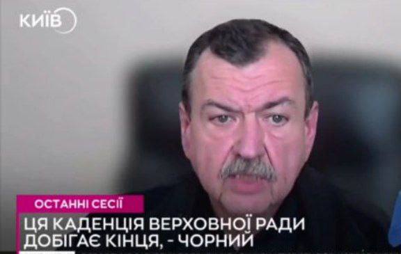 Выборов в 2026 году не будет заместитель председателя ЦИК Дубовик Сегодня отсутствуют и законодательные и финансовые и объективные предпосылки для подготовки выборов Rogandar