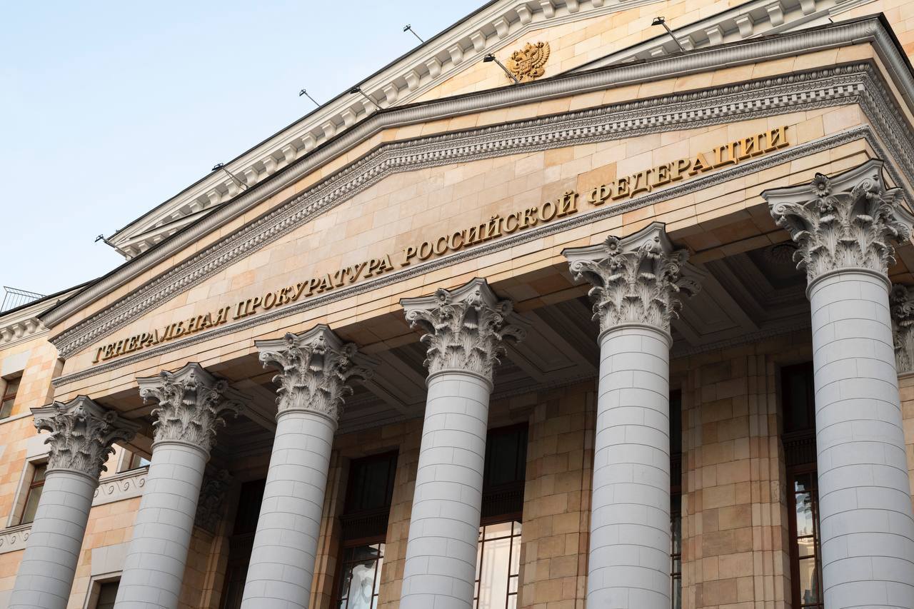 Генпрокуратура России в апелляционном порядке добилась обращения в доход государства агрохолдинга Алтайагроснаб стоимостью свыше 10 млрд рублей принадлежащего экс руководителю Южно Сибирского межрегионального управления Росприроднадзора Андрею Фролову Генпрокуратура России в Telegram MAX